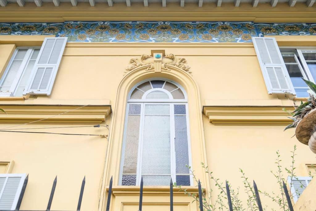 Appartement Mont Boron Magnificent View-3 - Wifi - A.c